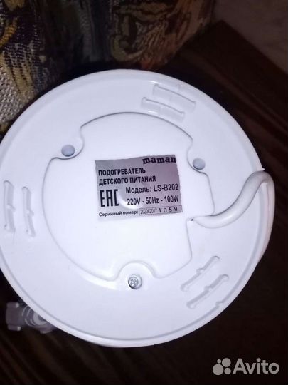 Подогреватель