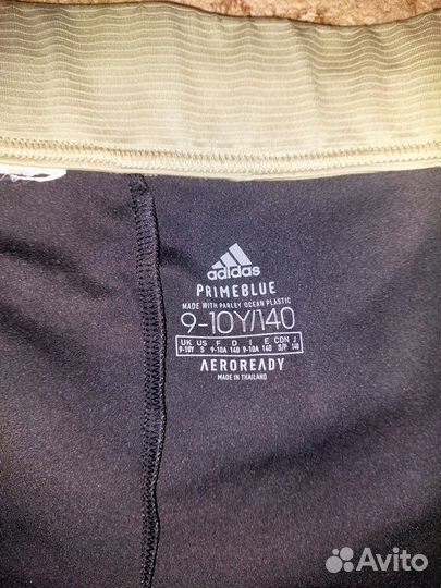 Теннисная юбка adidas на 9-10 лет, рост 140