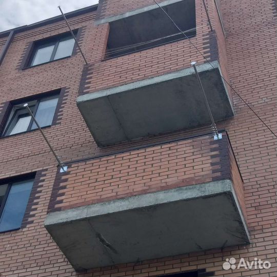 Сушилка для белья