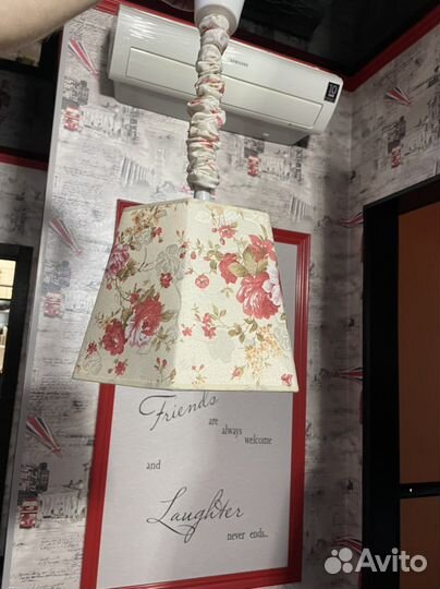 Люстра потолочная