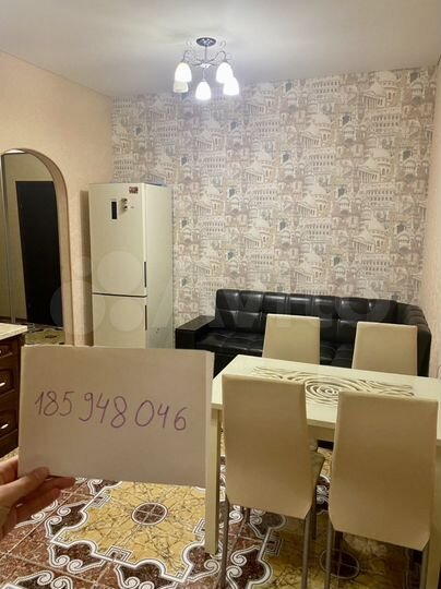 3-к. квартира, 95,2 м², 3/20 эт.