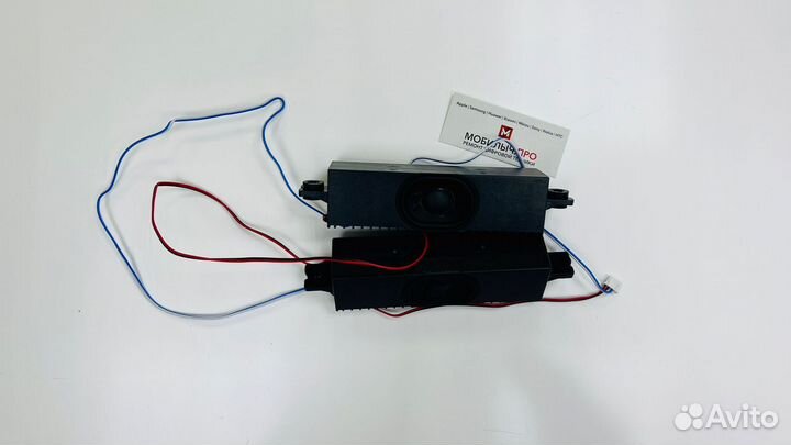 Динамики inrry 40180 WEB-5500S