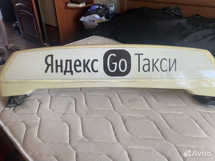 Лайбокс Яндекс