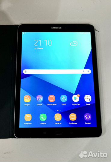 Samsung galaxy tab s3