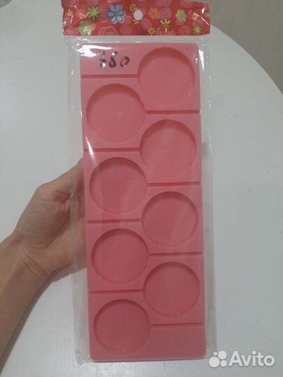 Форма для леденцов