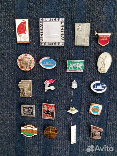 Значки СССР лот N 1