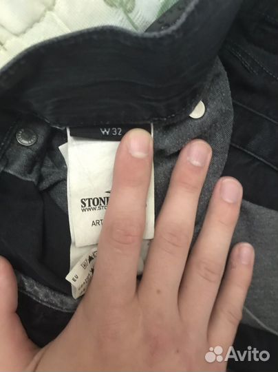 Штаны stone island