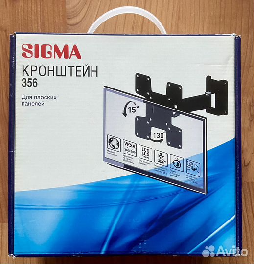 Кронштейн Sigma 356 для телевизора