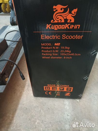 Электросамокат kugoo m2
