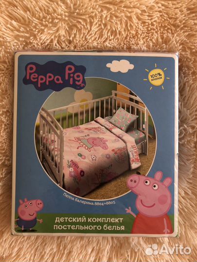Постельное белье в детскую кроватку
