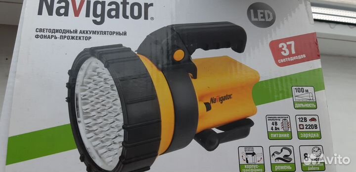 Светодиодный фонарь