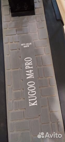 Электросамокат kugoo m4 pro 18 Ah
