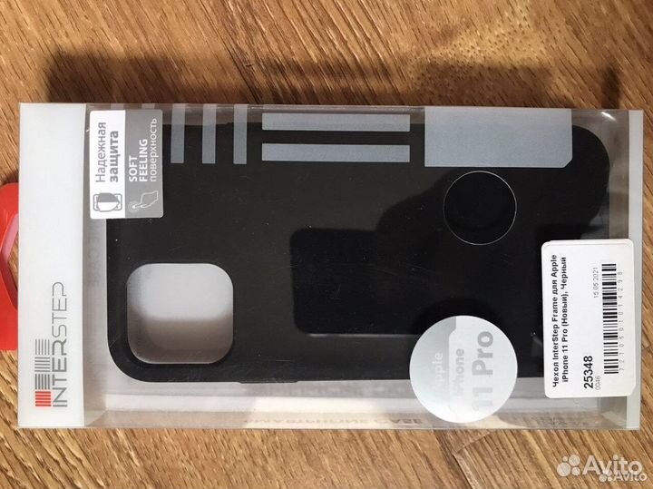 Чехолы и бронь на iPhone, 6Plus, 7Plus-8Plus,11Pro