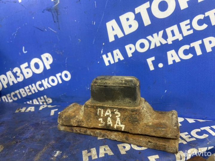 Подрессорник. Паз 3205 АВТОБУС змз-511 2008