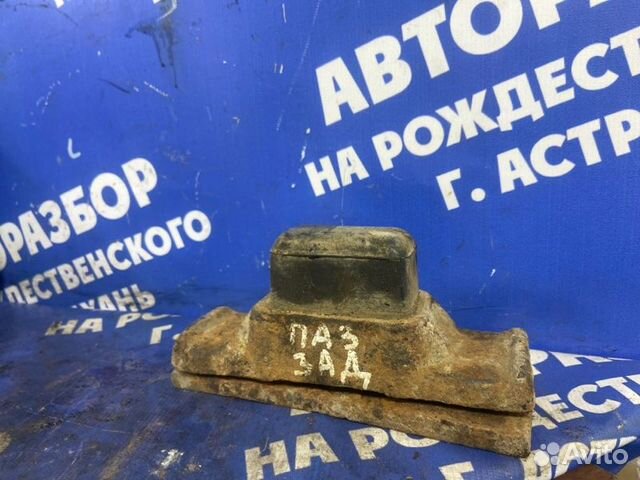 Подрессорник. Паз 3205 АВТОБУС змз-511 2008