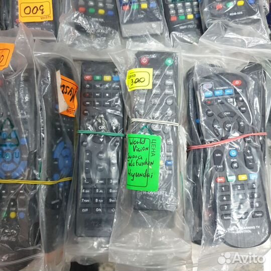 Пульт World Vision