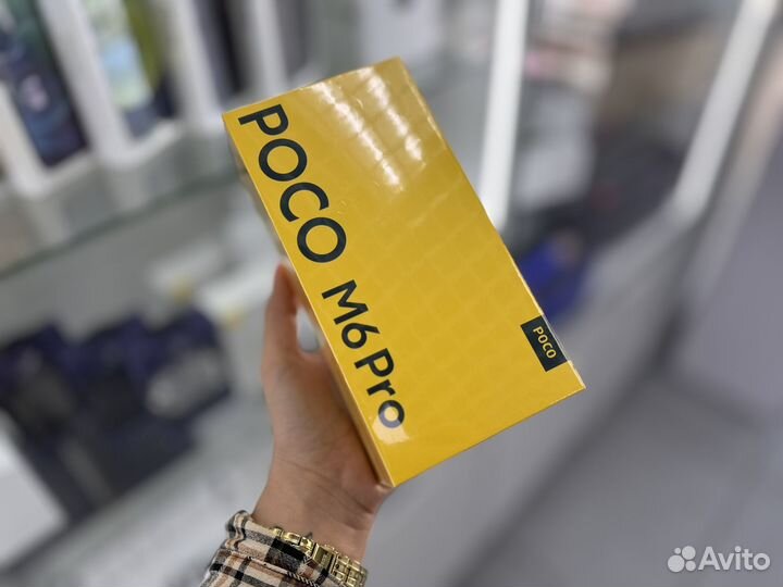 Xiaomi Poco M6 Pro, 12/512 ГБ