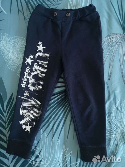 Спортивный костюм