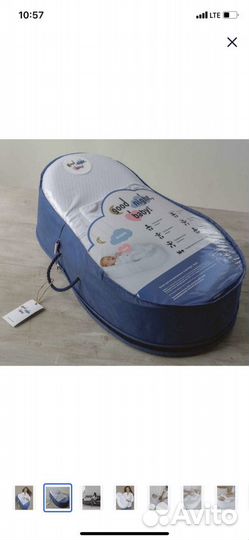 Кокон для новорожденных