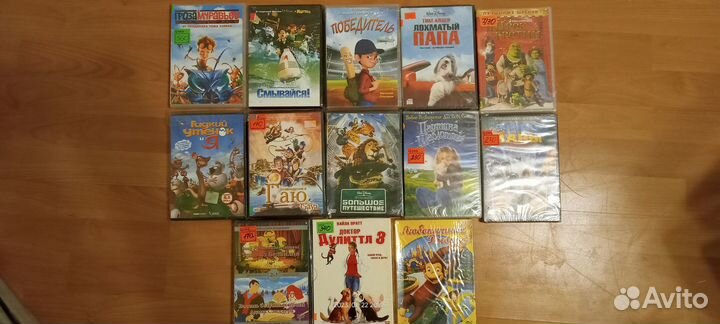 Детские мультфильмы Dvd