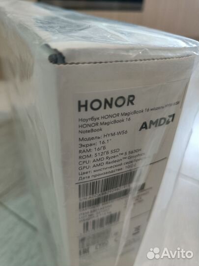 Ноутбук Honor MagicBook 16 R5 5600H/16/512