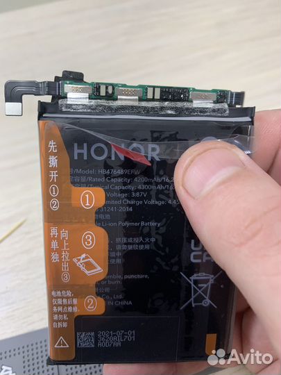 Аккумулятор для Huawei Honor 6A/7A/8A/6C/Y6 Pro