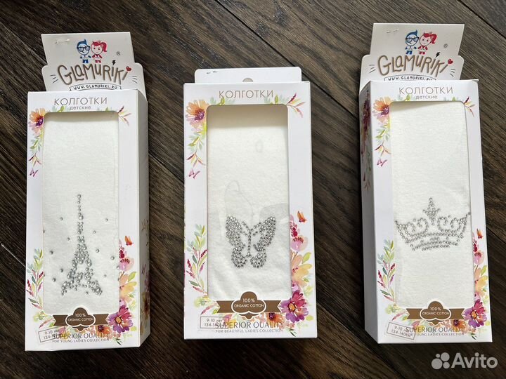 Колготки Glamuriki