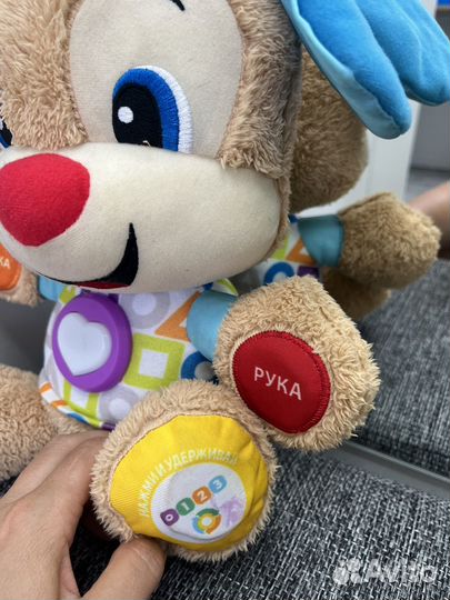 Интерактивная игрушка Щенок Fisher price