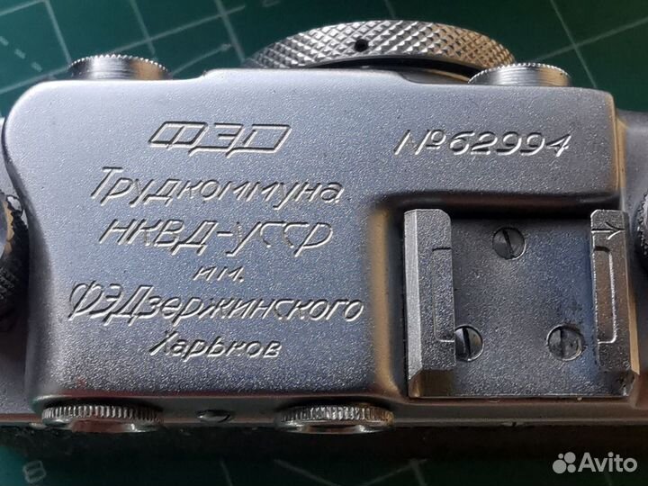 Фотоаппарат фэд, 1938 г