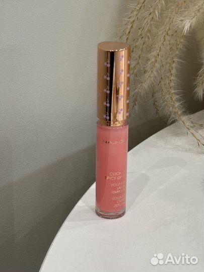 Плампер Naj Oleari