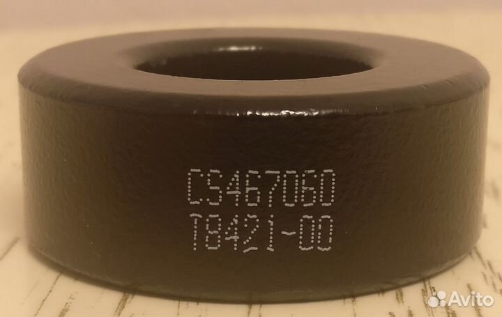 Ферритовые кольца Sendust S184135A Magnetics 77440