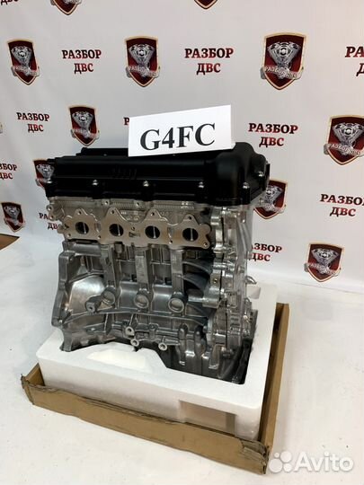 Двигатель новый G4FC