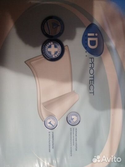 Памперсы для взрослых L 30 шт