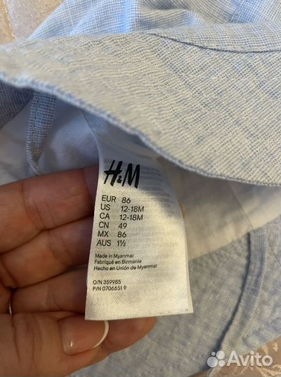 Панама детская