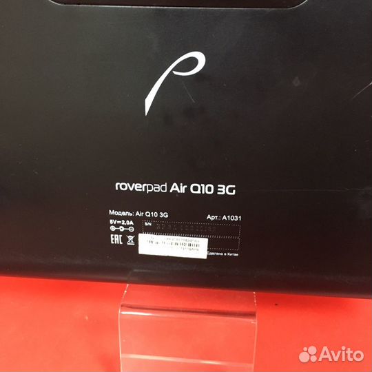 Планшет RoverPad Air Q10 3G (40531)