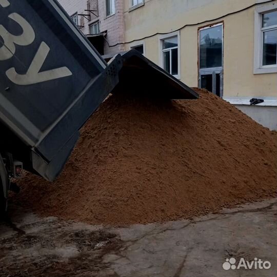 Песок намывной