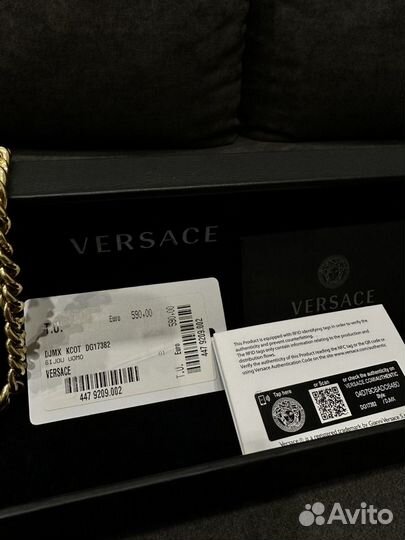 Ожерелье с кулоном Versace