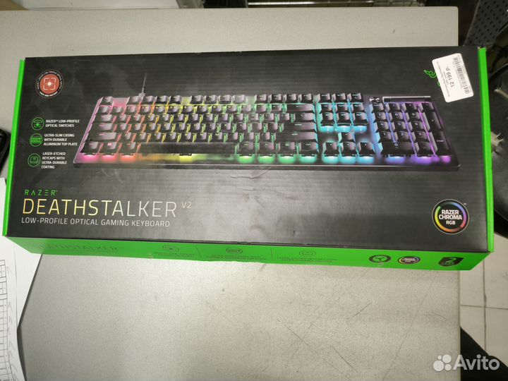 Razer cobra pro