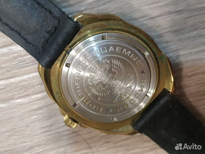 Командирские часы