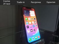 iPhone 13, 128 ГБ