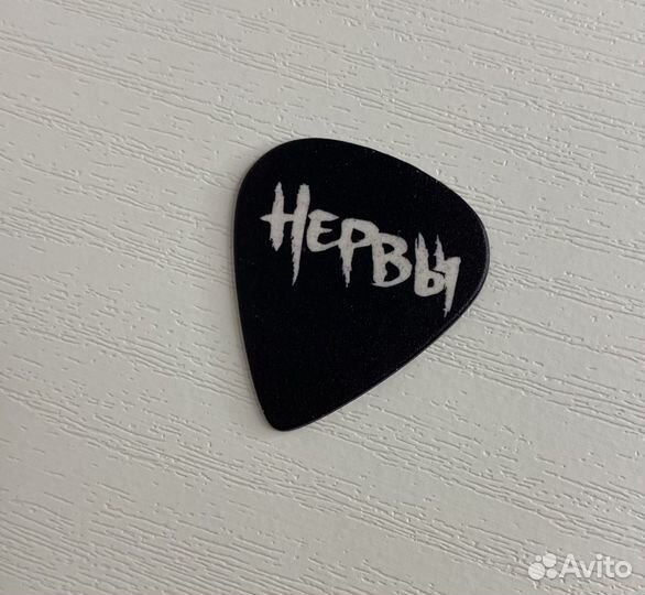 Медиатор группы 