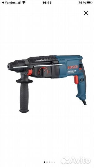 Аренда инструмента rehau