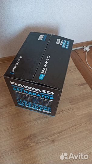 Сушилка дегидратор