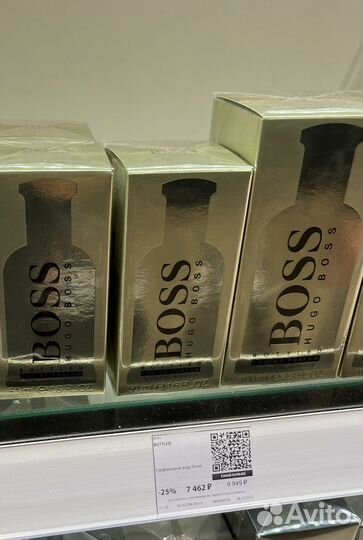 Парфюмерия мужская