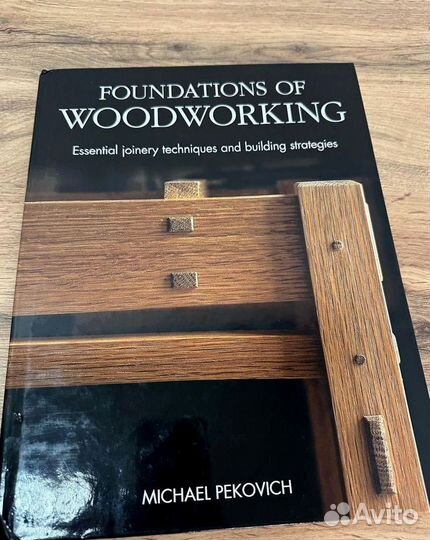 Байер Off White доставка товаров из Америки