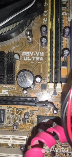 Пк E5500, 4 Озу