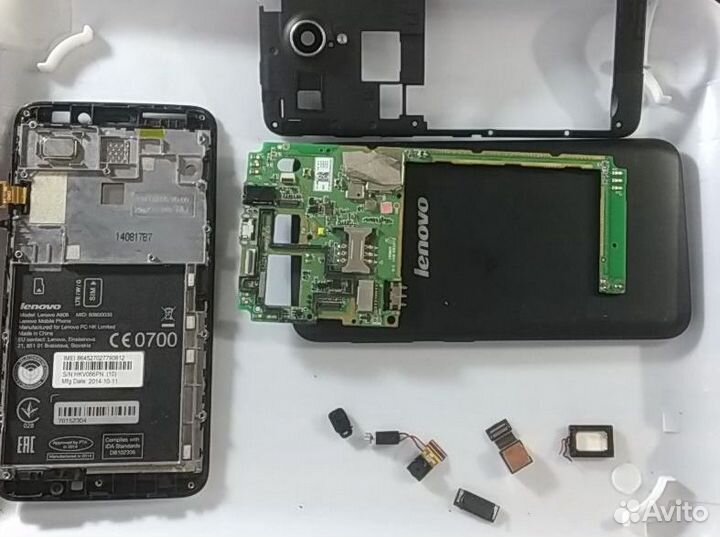 Запчасти Lenovo