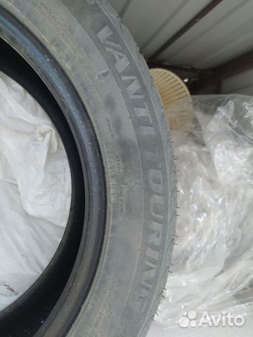 Centara Vanti Touring 205/55 R16 91V