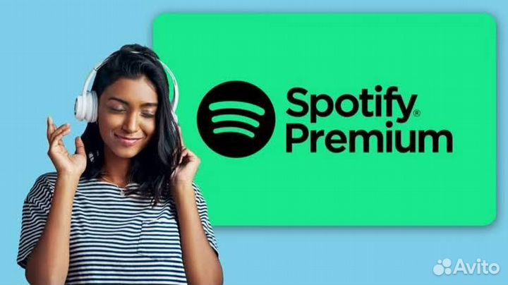 Подписка Spotify premium спотифай премиум турция