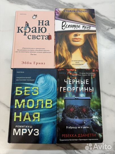 Книги 1